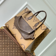 LV Shopping Bags